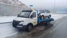 Услуги эвакуатора