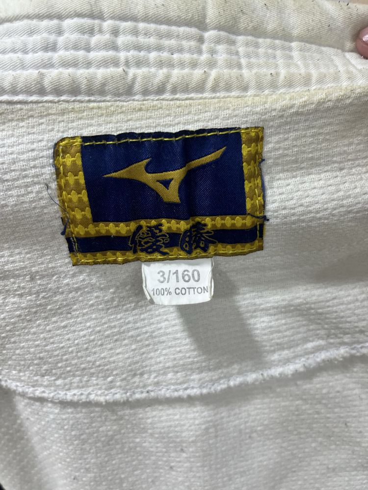 Кимано для дзюдо