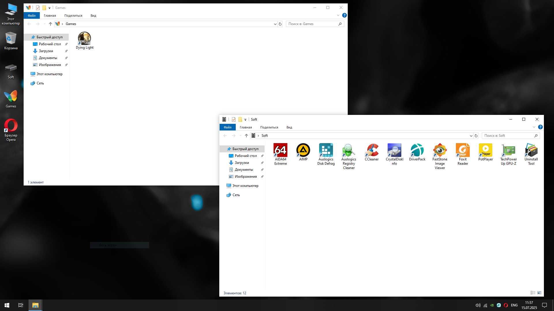 i7 X3440\RAM 8GB\GTX 650 2GB DDR5\SSD 120GB\HDD 320GB