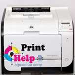 цвет HP PRO400-451nw-wi-fi-сеть цветной-лазерный-принтер-Алматы Almaty