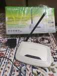 Маршрутизатор (роутер) TP-LINK