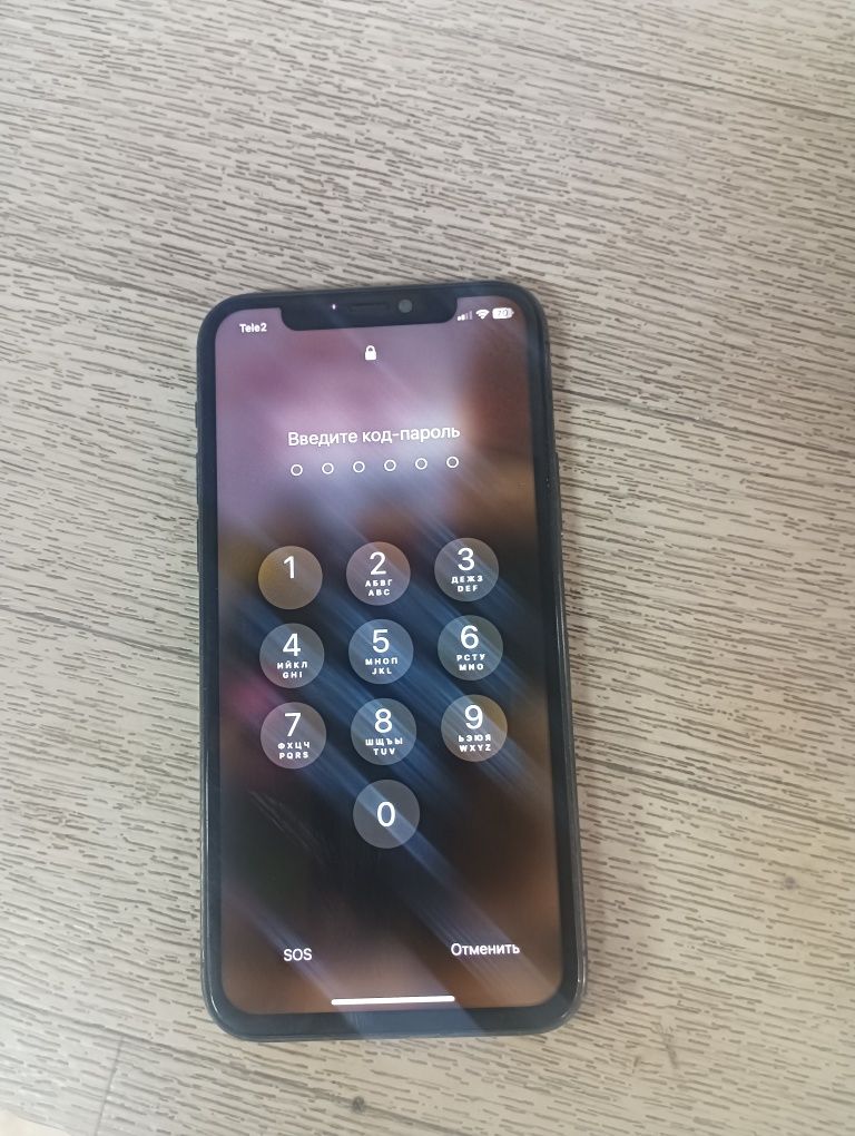 Iphone 11 pro  буу