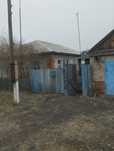 Продам дом село  Набережное
