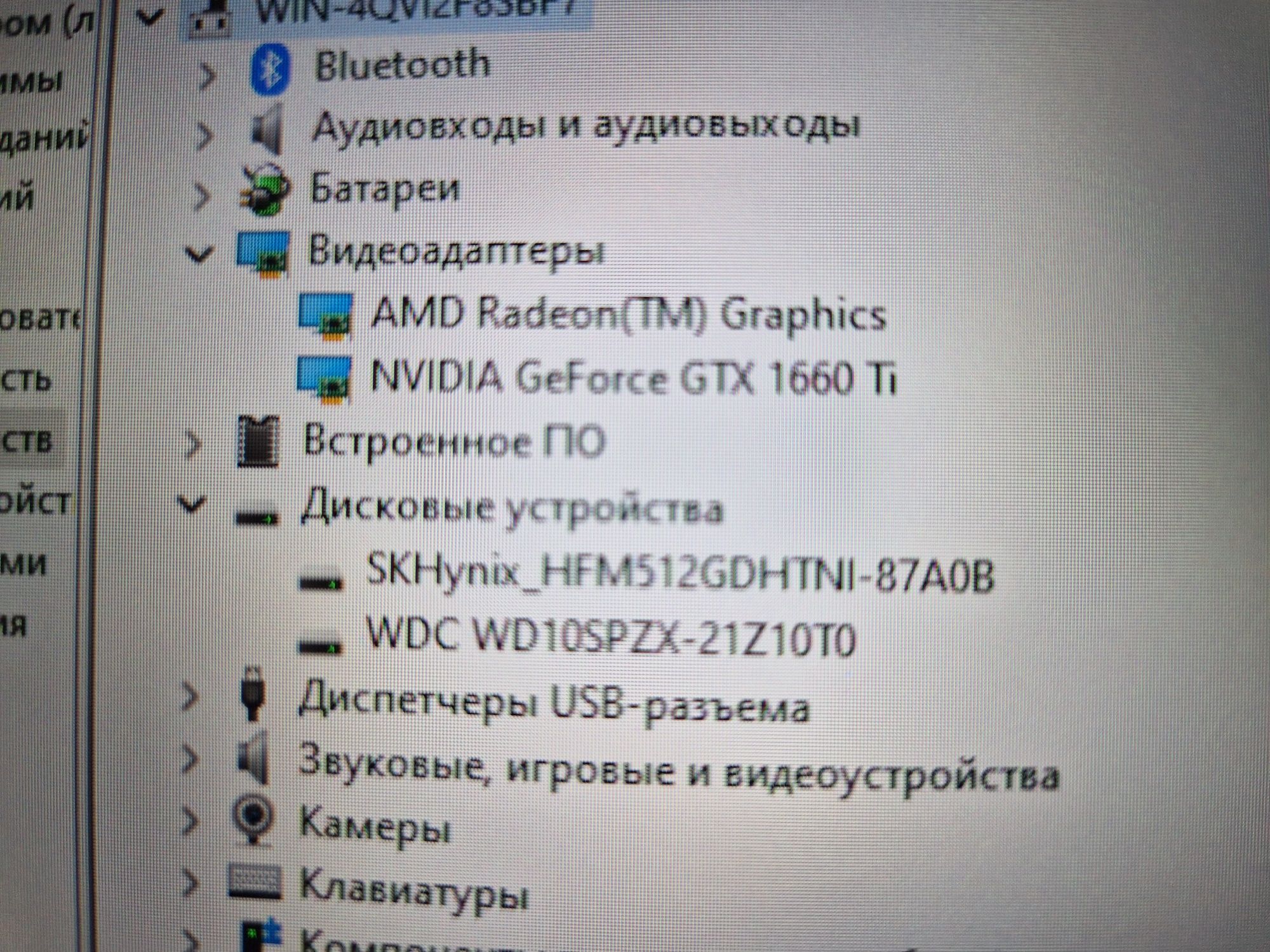 Игровой Lenovo Legion 5 17 ARH05H