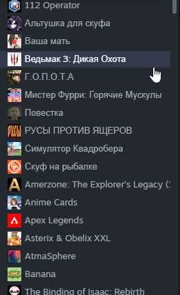 продам акаунт стим с 67 играми с 3 уровнем .