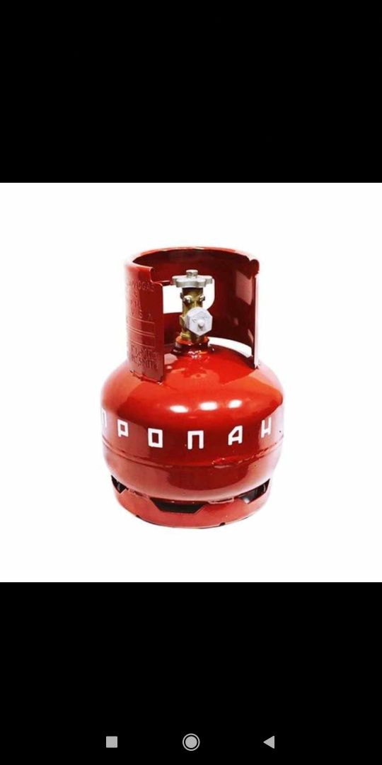 Газовый баллон 12л Беларусь