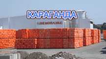 Пеноплэкс ТЕПЛЕКС металлическая Сетка карбон техноплекс пеноплекс