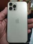 Iphone 12 pro сатылады