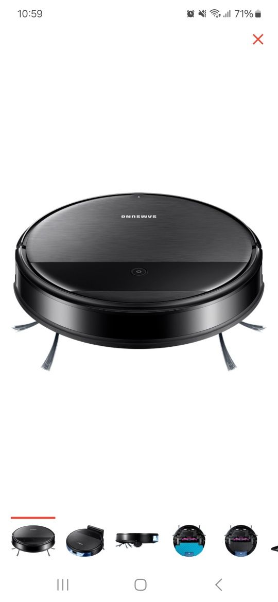 Робот-пылесос Samsung VR05R5050WK/EV черный.