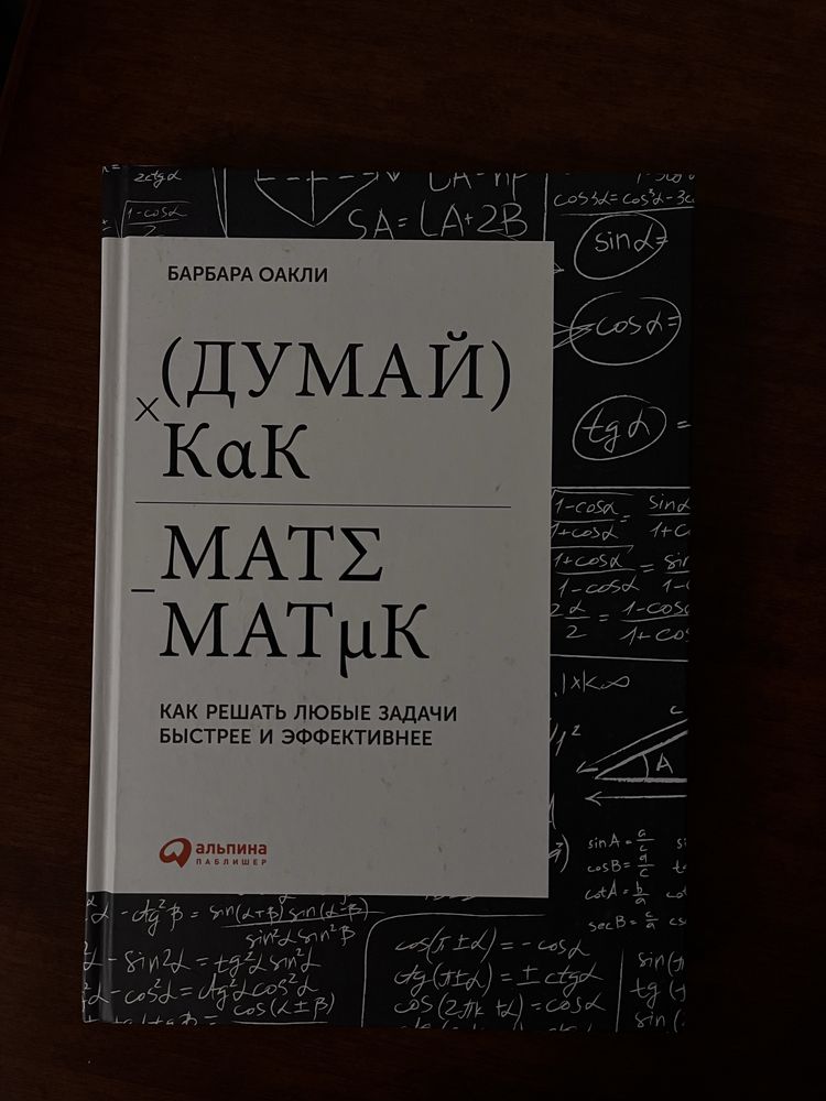 Книги/Манги новые, не тронутые. Срочно продаю