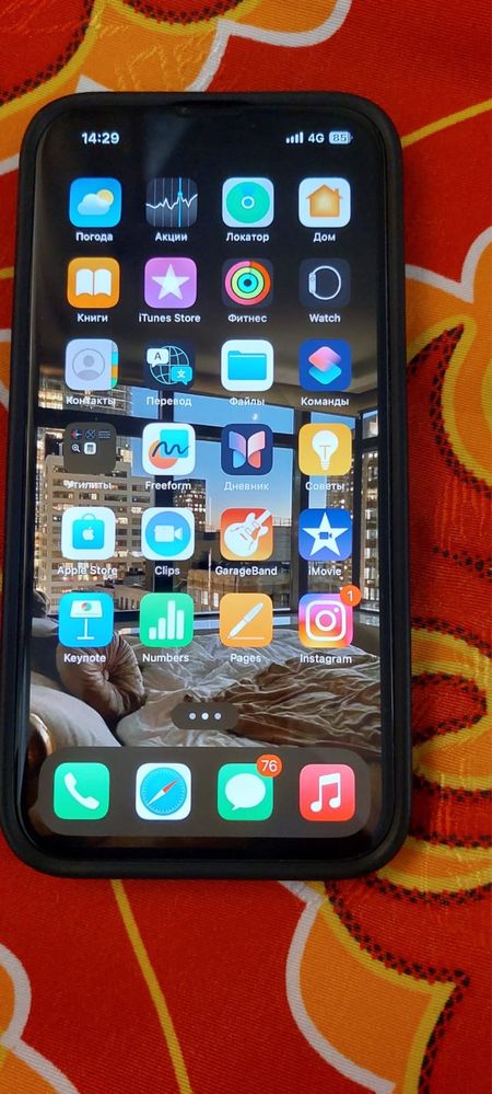 Iphone 13 сатылады