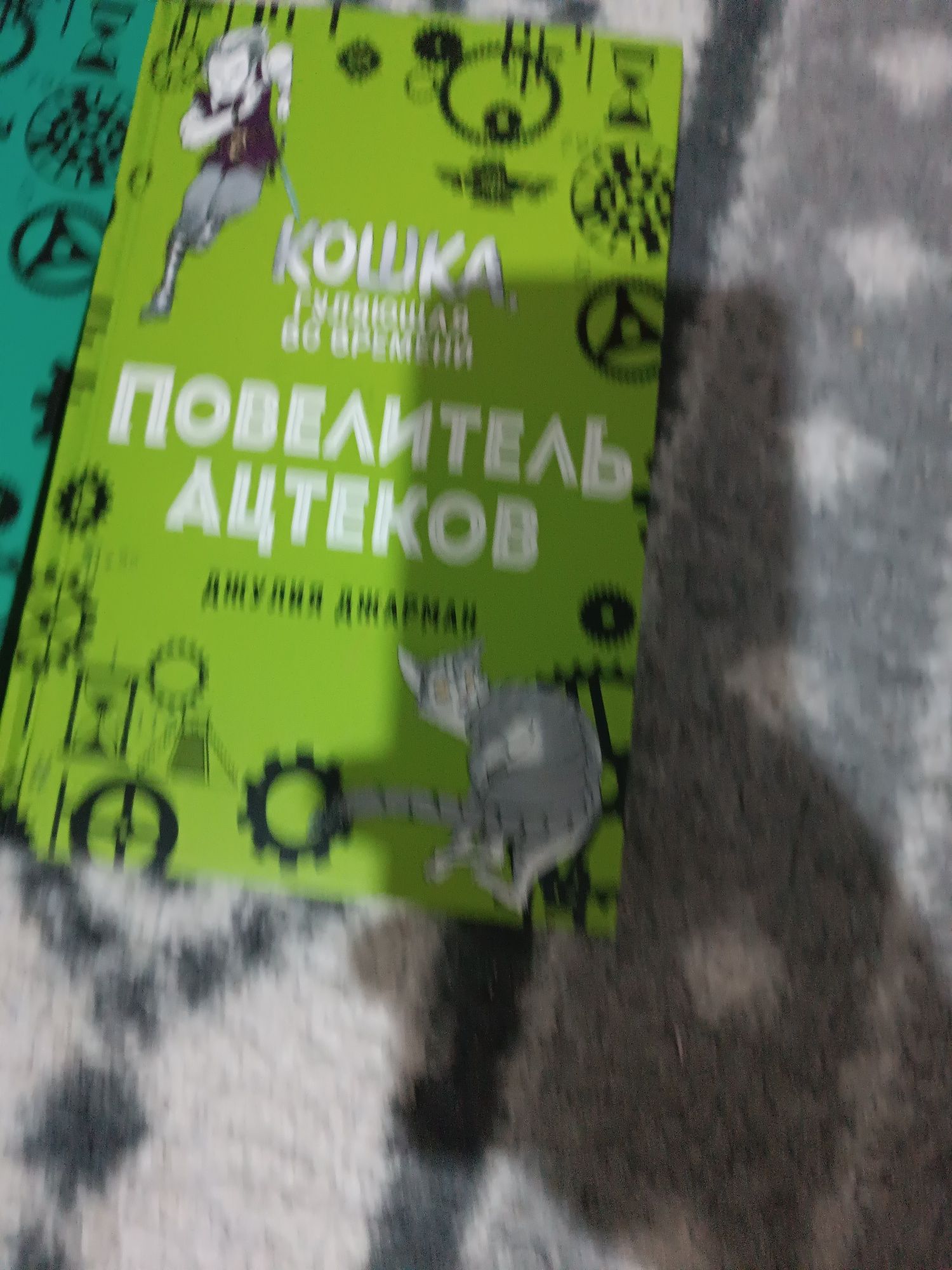Книги от бесплатно до 2000