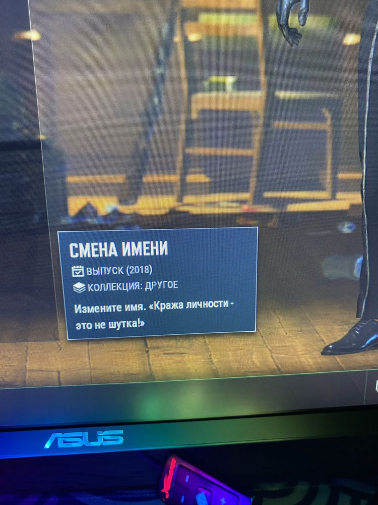 Продается акк PUBG