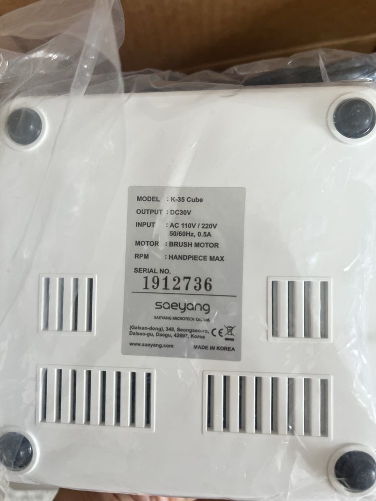 Marathon Cube K35 cube с педалью аппарат
