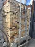 Продам кирпич шамотный бу