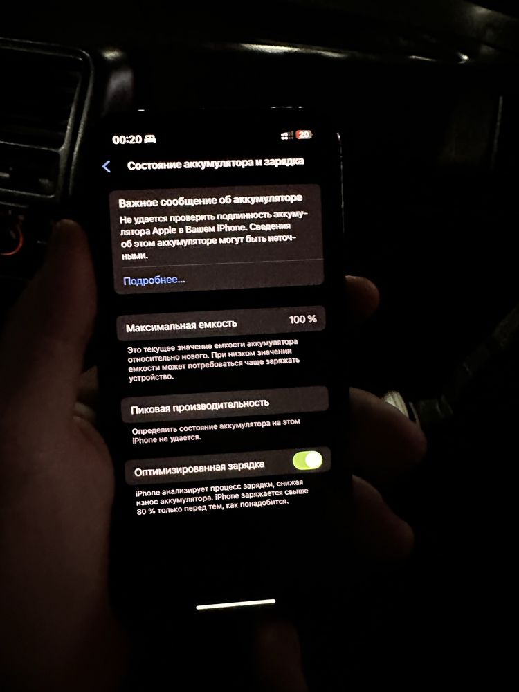 IPhone 13 pro 256гб