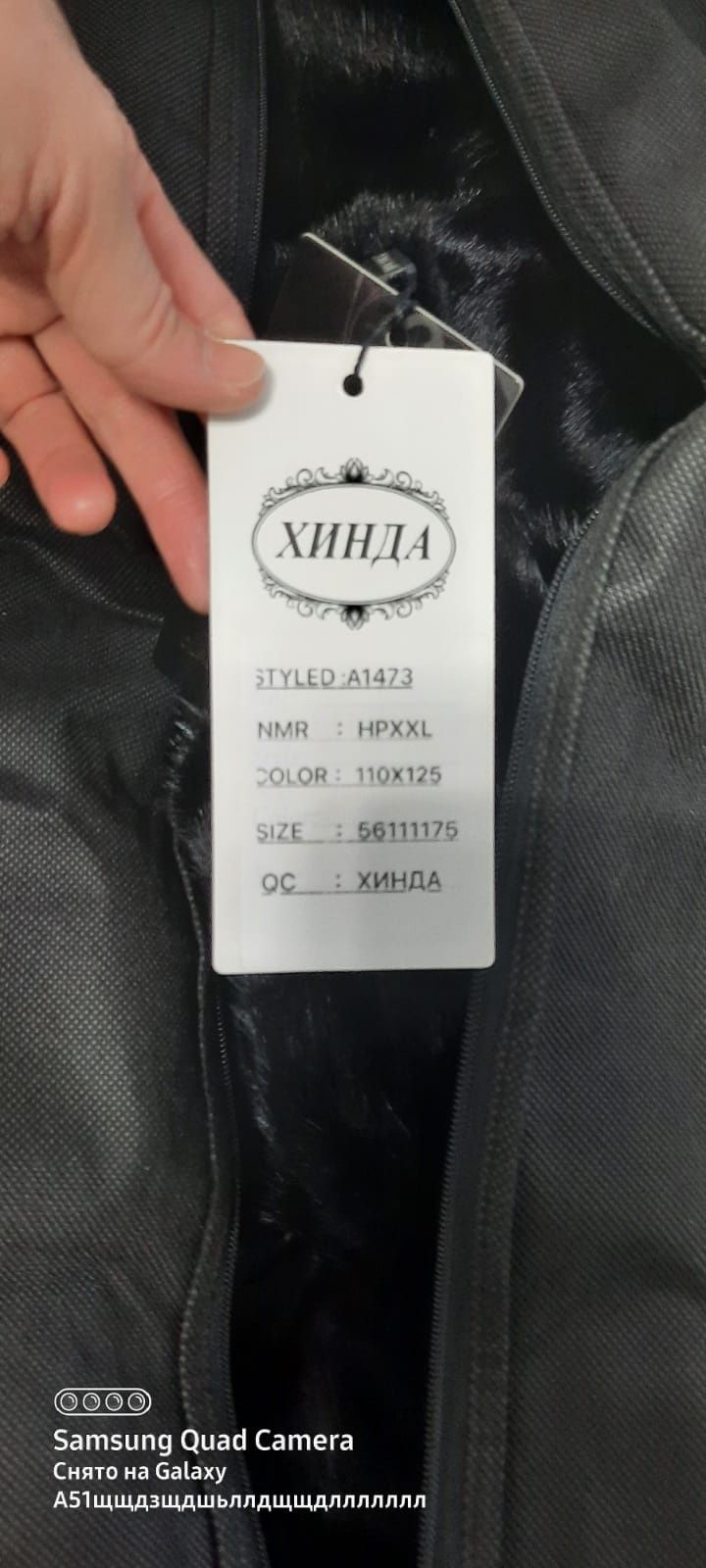 Норковый шуба.новый .размер 48,50.
Цена 250 000