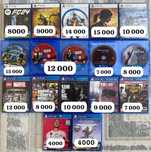 Пс5 пс4 ке диск сатылады диски игры ps5 ps4