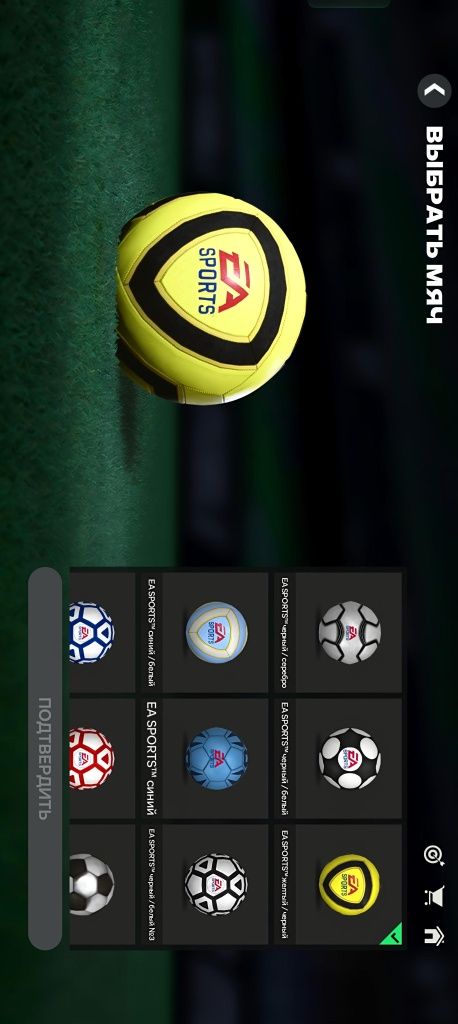 продам fc mobile24, топ