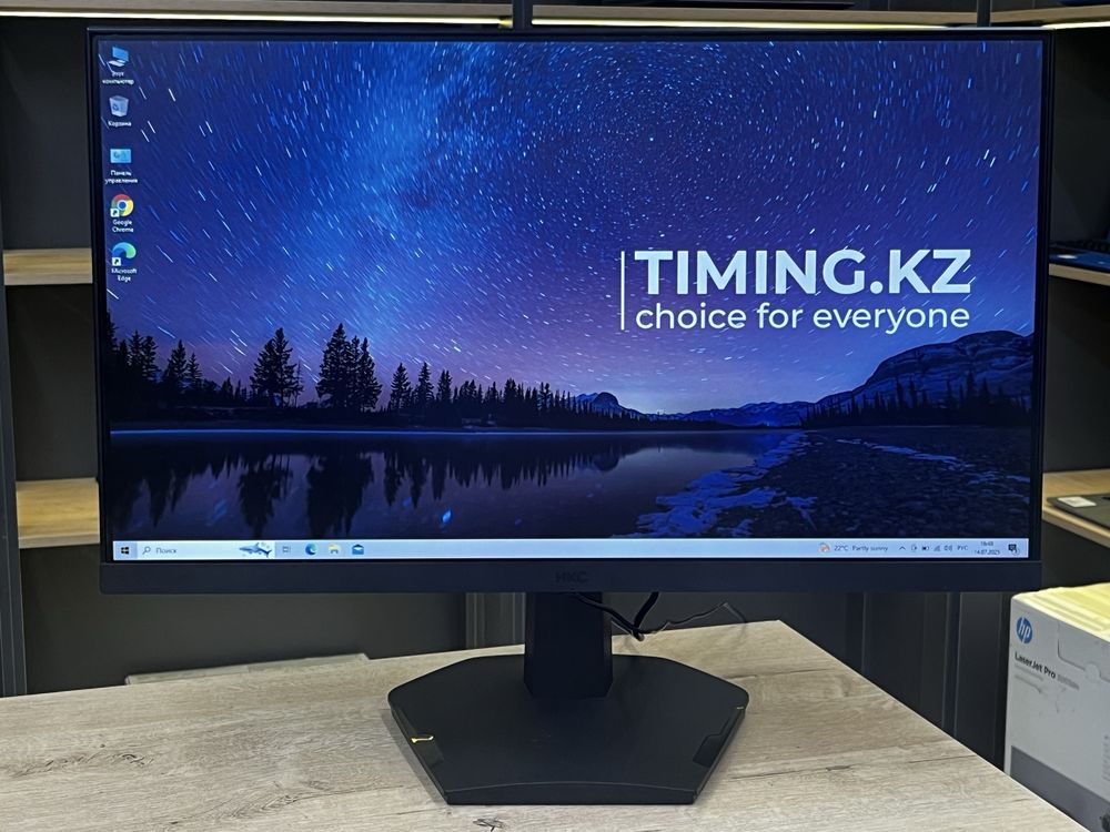 Игровой монитор HKS VG255M, 24.5", 1920x1080 FullHD, 170Hz, TN, 1ms