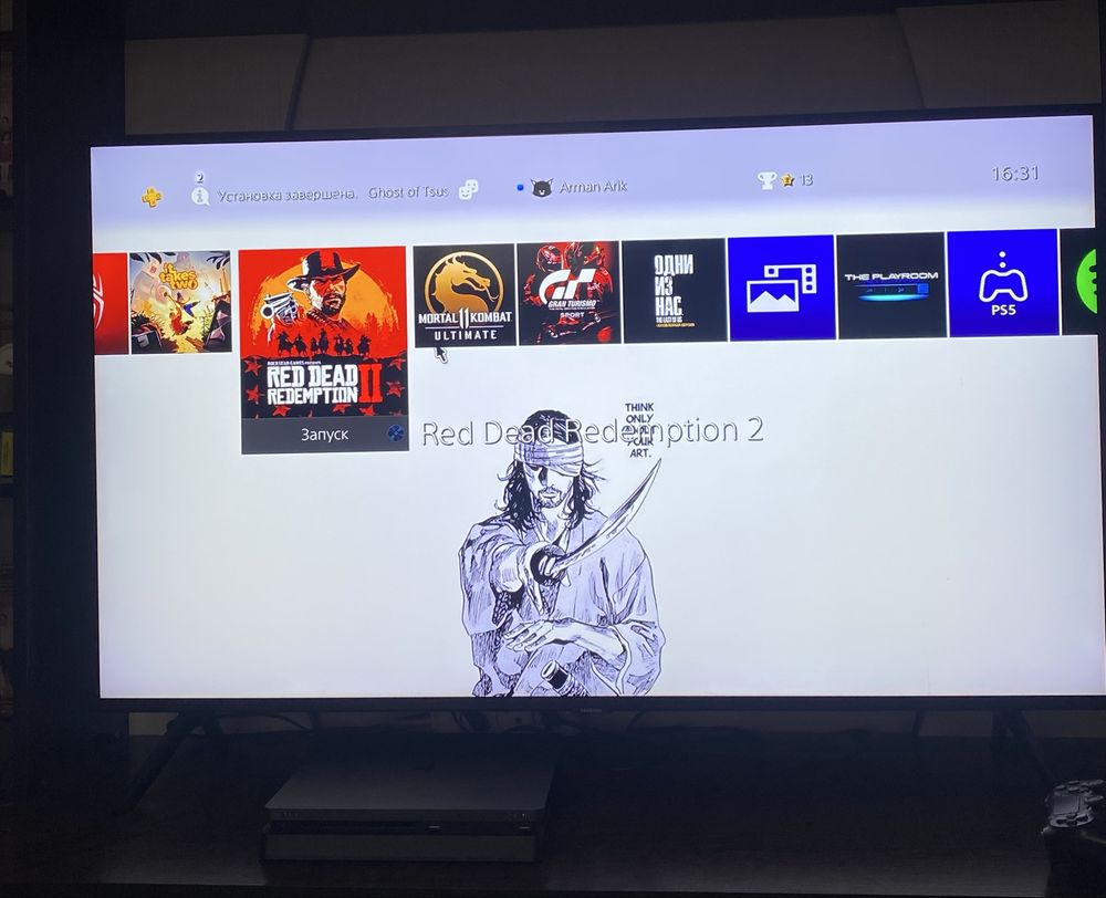 PlayStation4 Slim 1 TB