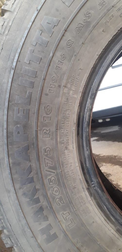 Продам все сезонные  резину