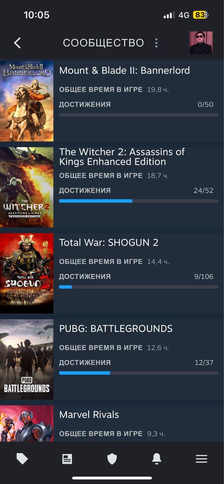 (ЦЕНА УКАЗАНО В ОПИСАНИИ) Продаётся/Сатылады Steam аккаунт