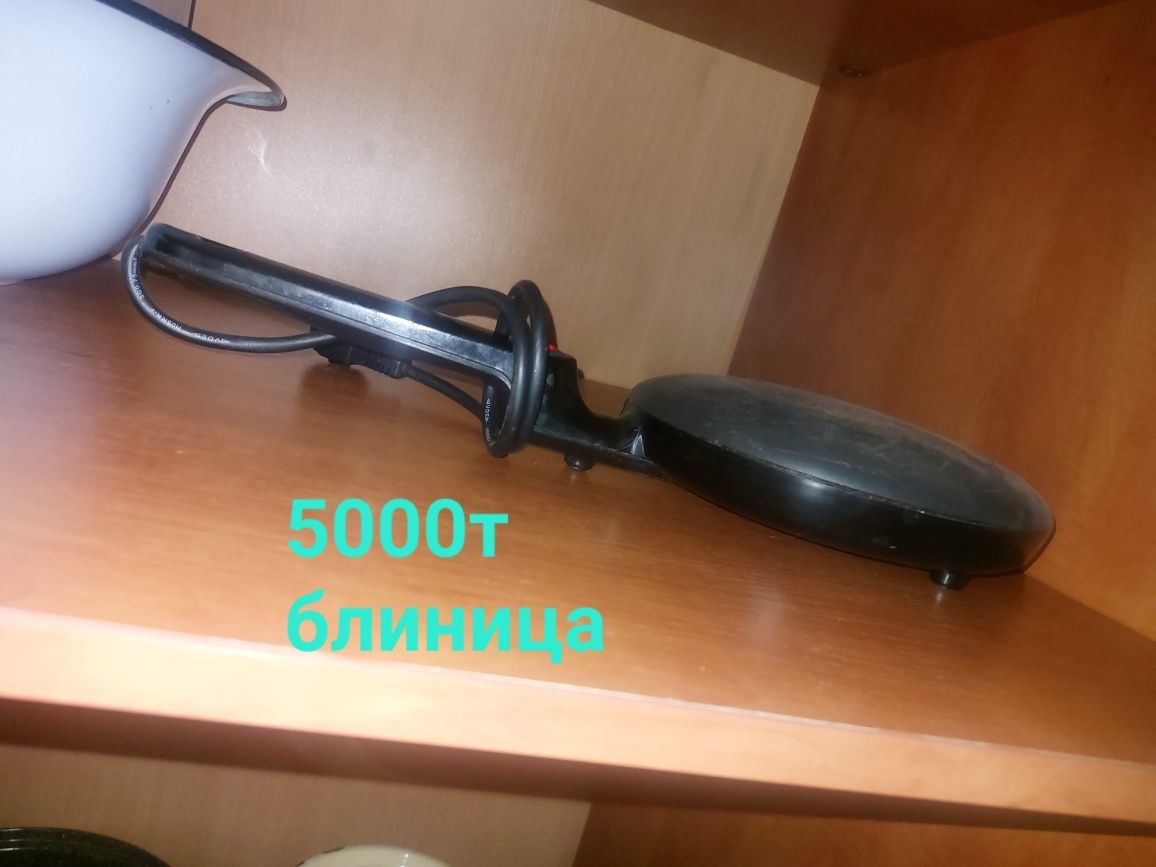 Блиница супер блины