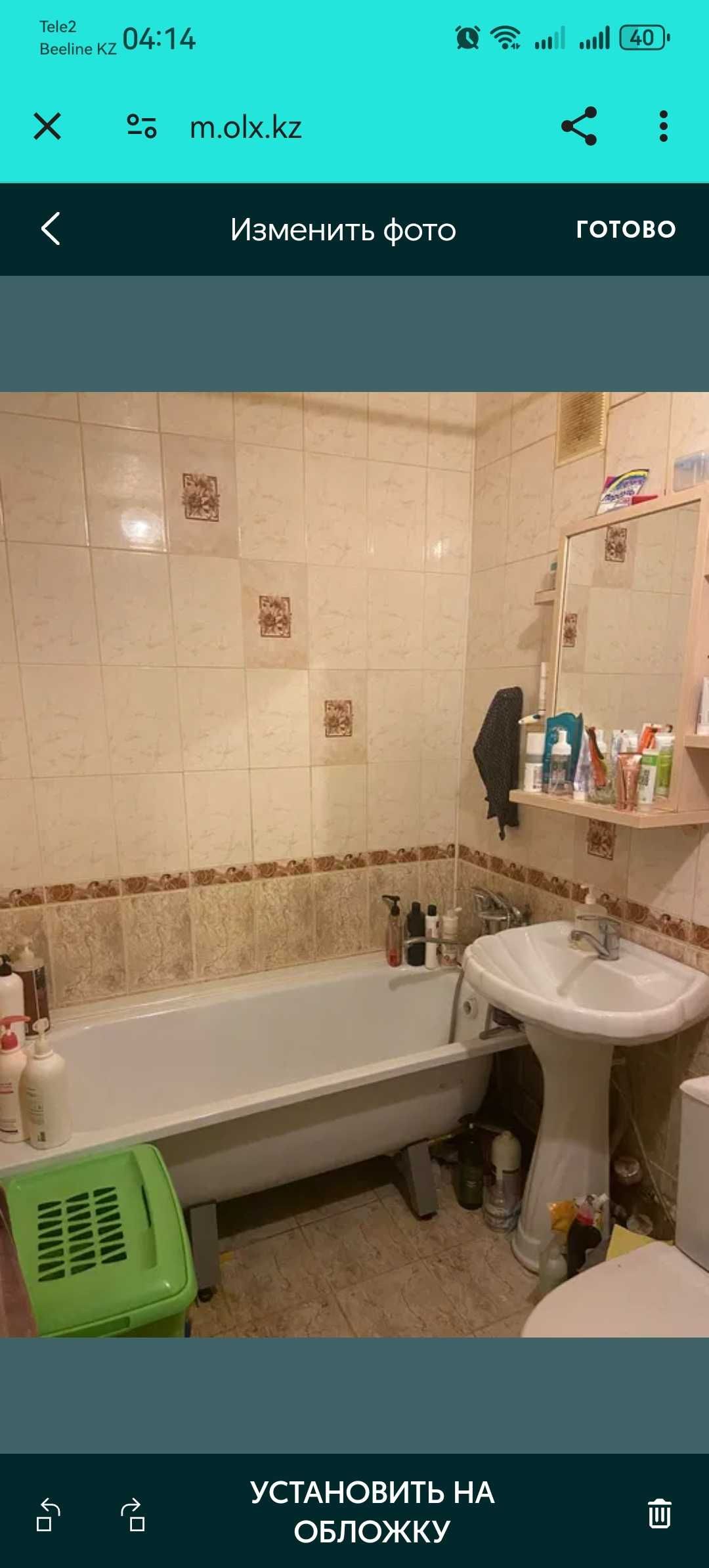 Продам 2 -х комнатную квартиру