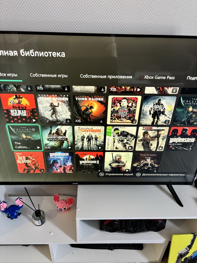 Приставка XBOX X