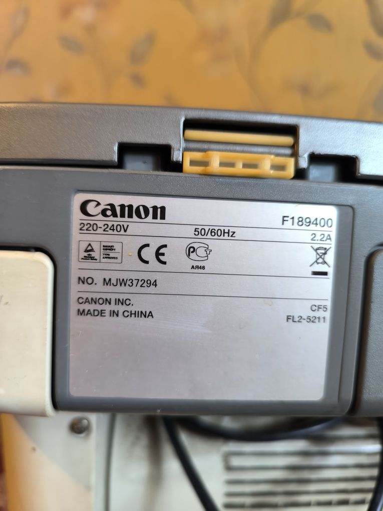Продам МФУ Canon MF3228