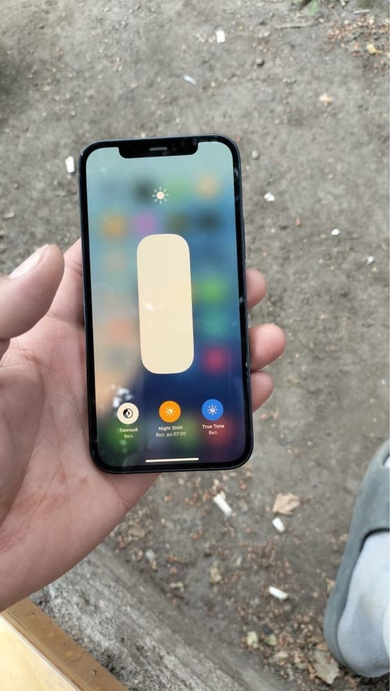 Iphone 12  обмен смоей доплату