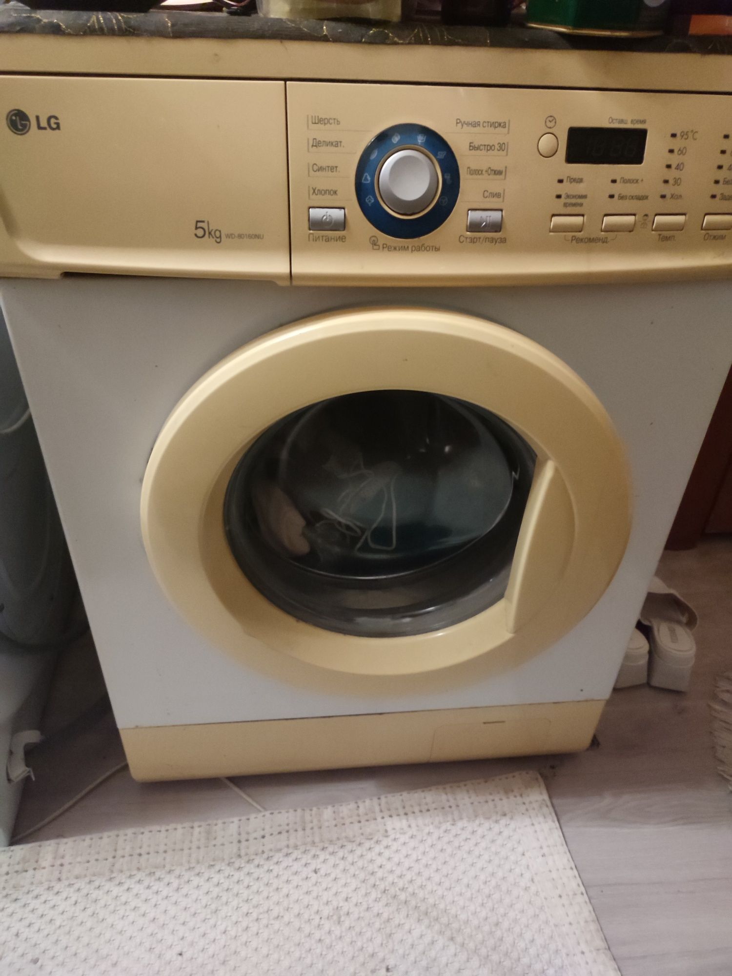 LG 5KG WD-80160NU