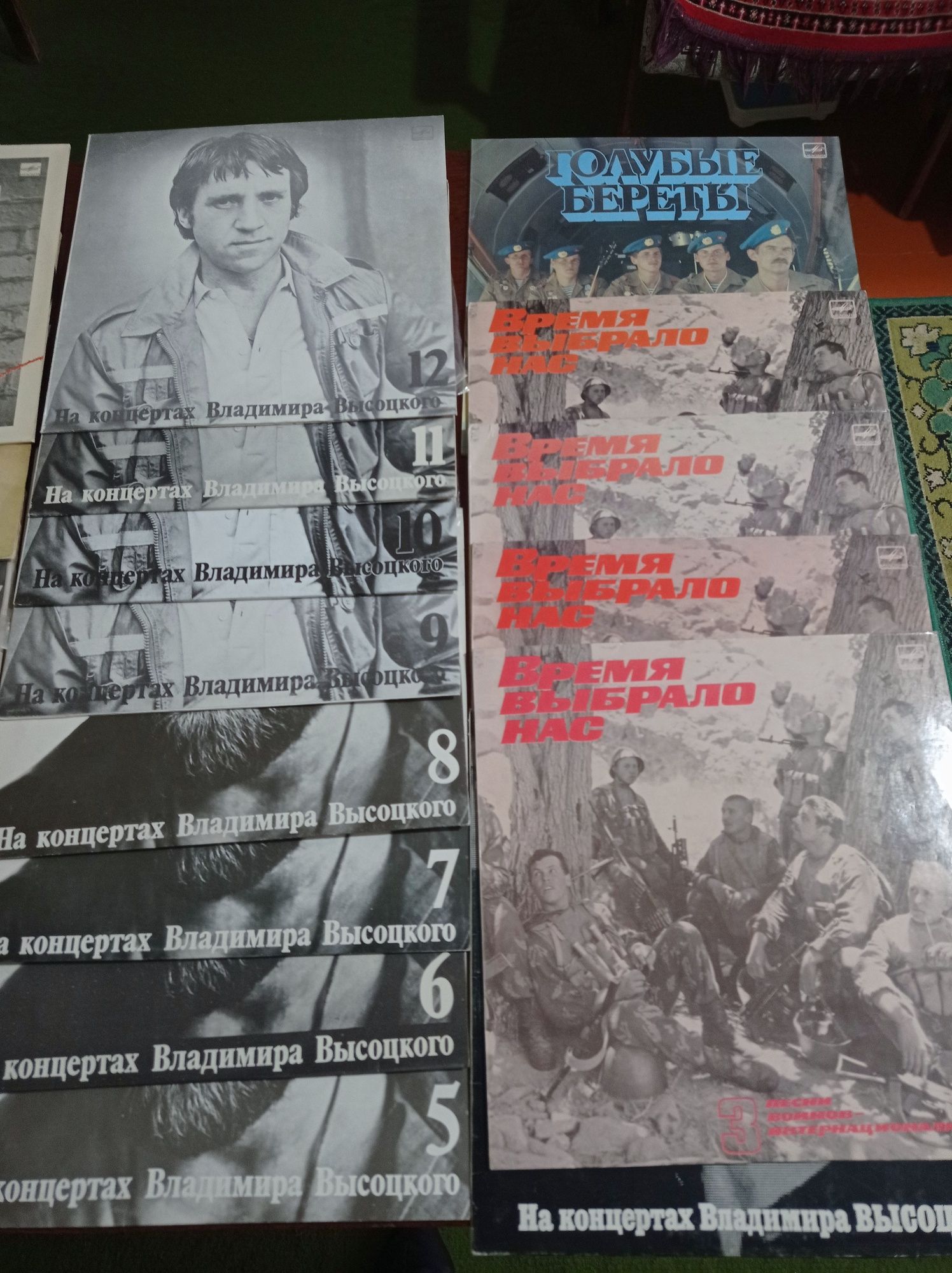 Советские пластинки