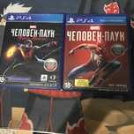 Игры на Playstation