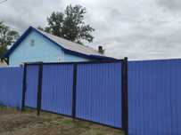 Продается дом в с. Бесколь, 2008 г