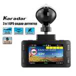 Радар-детектор Karadar HD302SG Combo