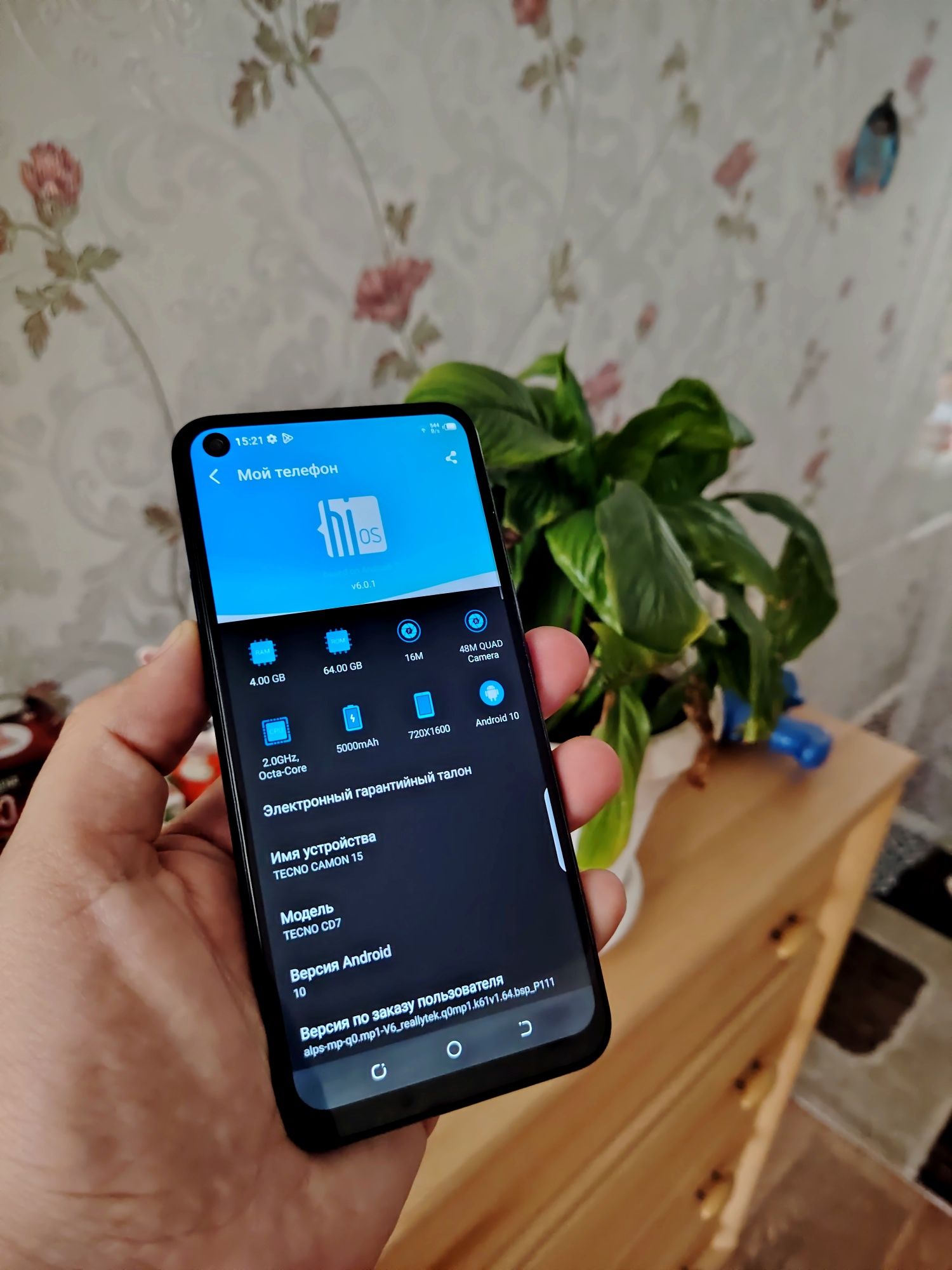 Продам смартфон 4/64гб в отличном состоянии