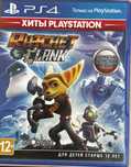 Ratchet and clank