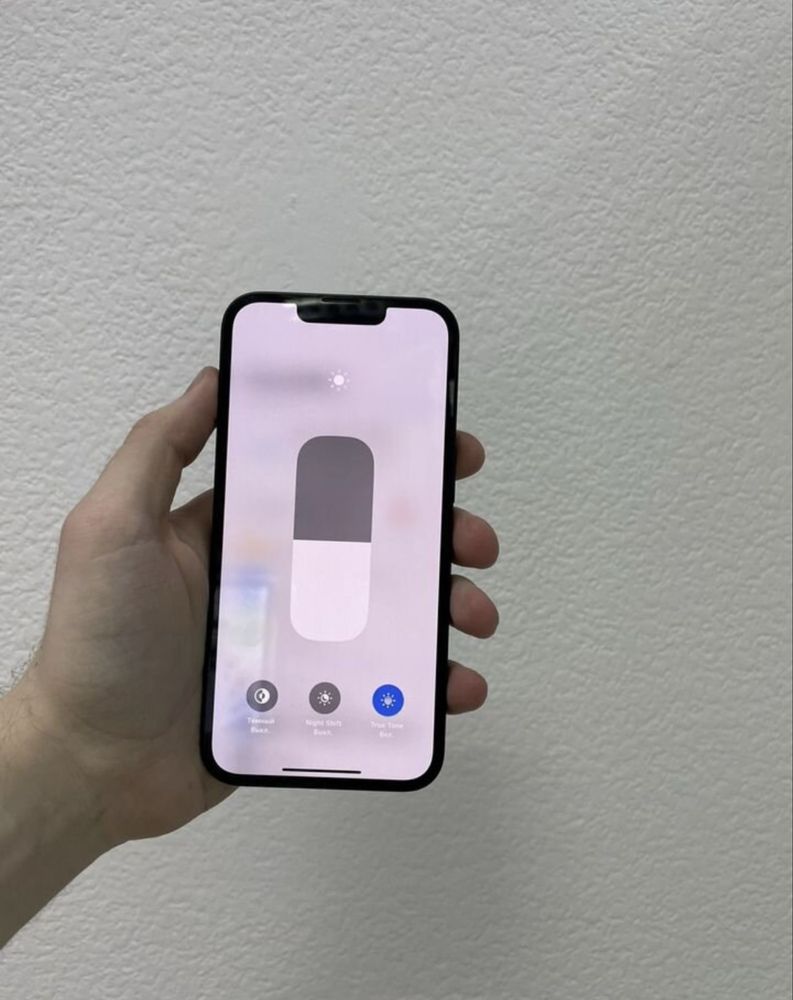 iphone 13 с доставкой