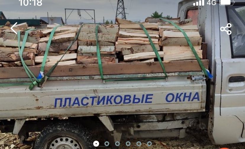 Дрова колотые осиновые 1.5куба
