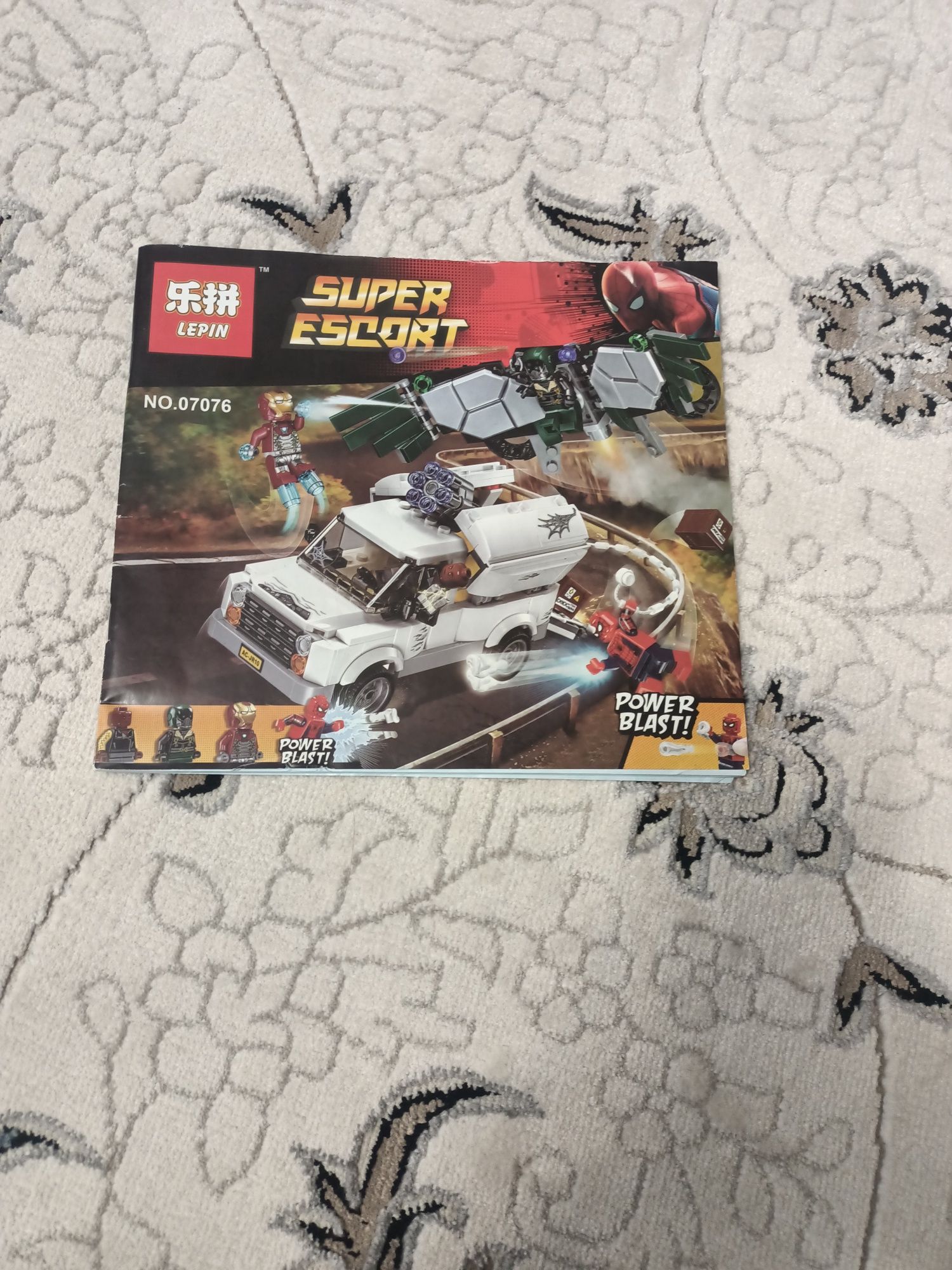 LEGO super heroes