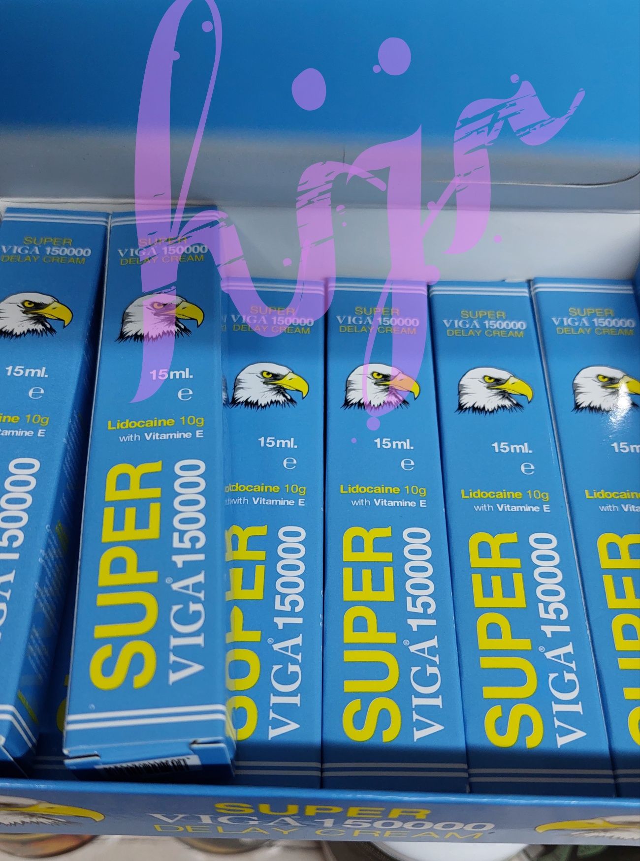 Крем для мужчин! Super Viga 150000
