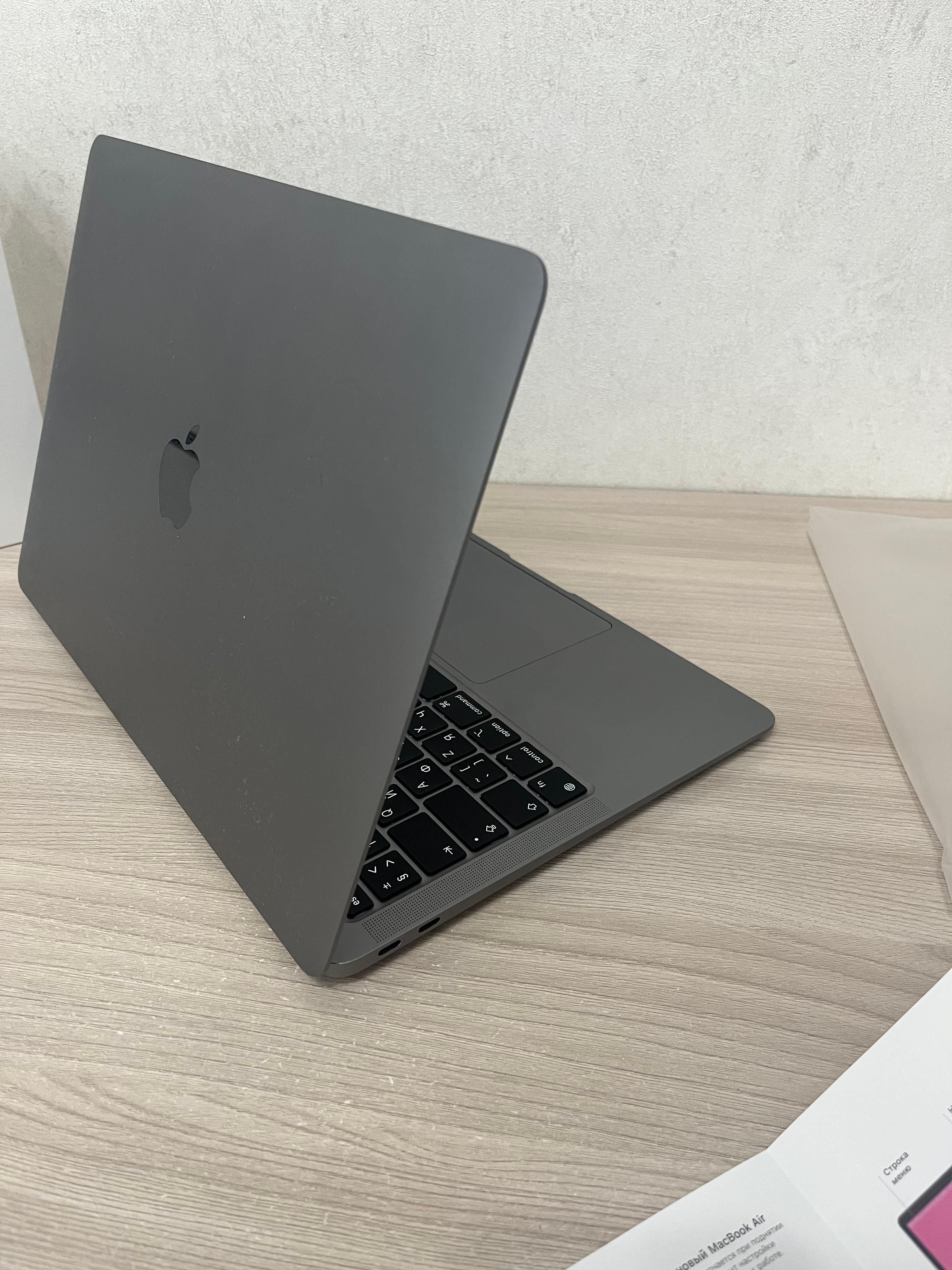 Macbook Air M1 2020