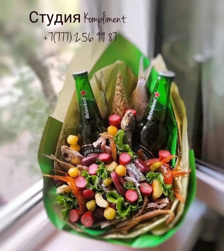 Мужские букеты алматы