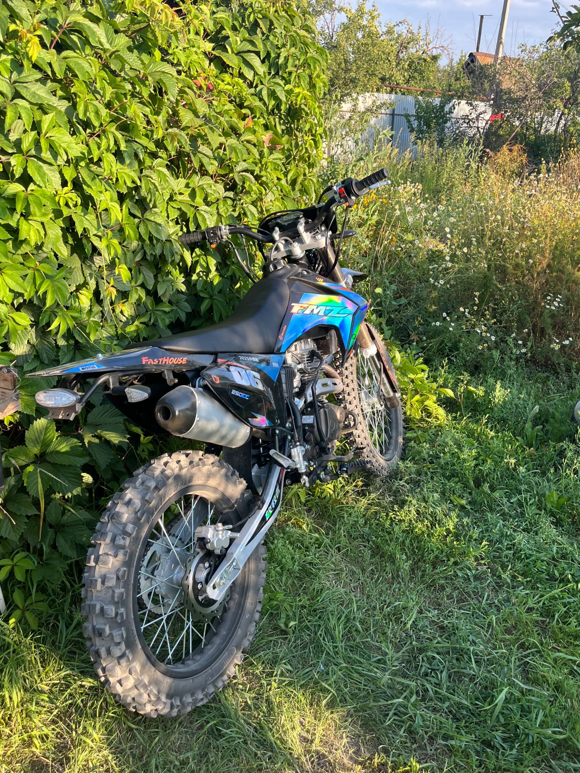 Мотоцикл Эндуро FMZ 250cc