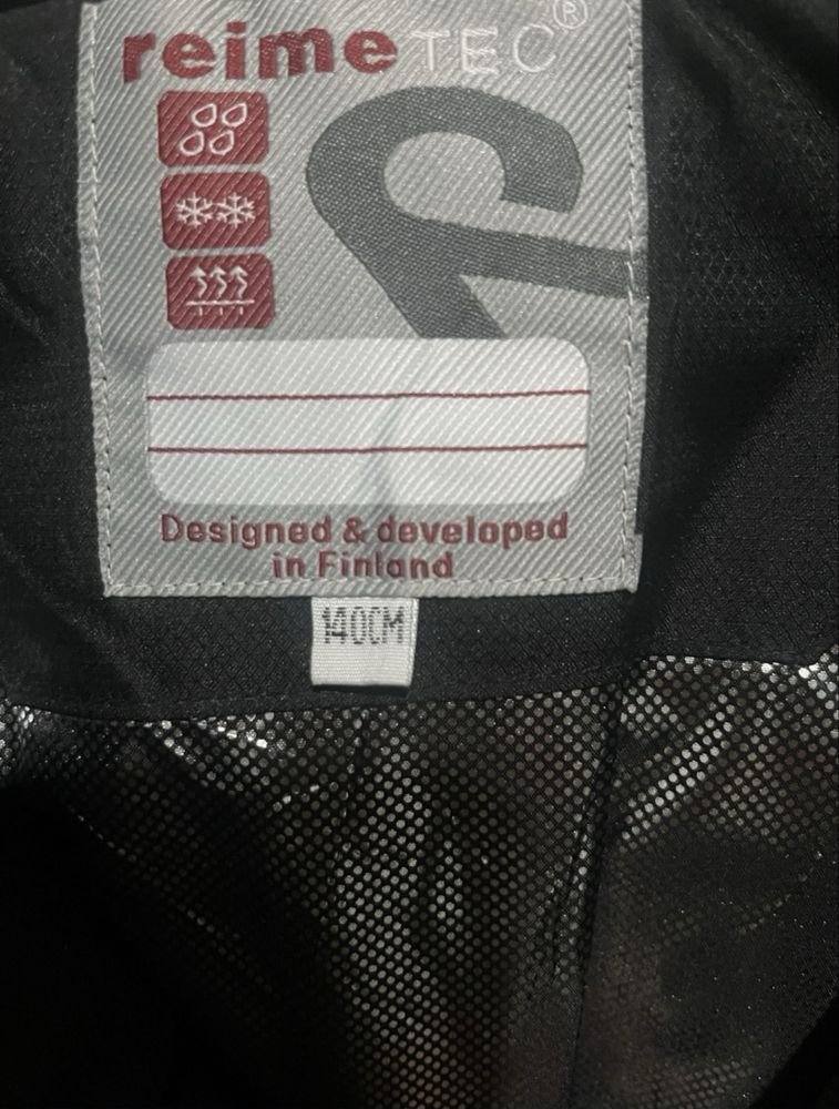 Продам зимний комплект