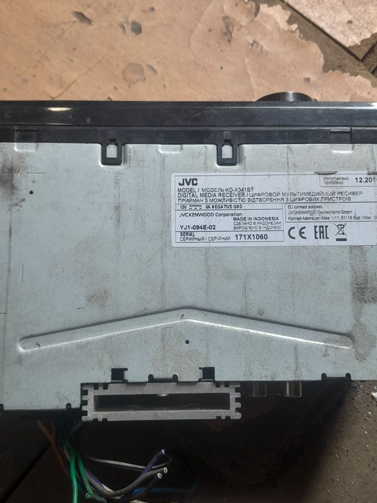 Магнитола jvc оригинал