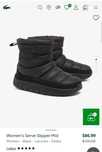 Продаю женские сапожки Lacoste