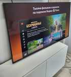 Smart tv android